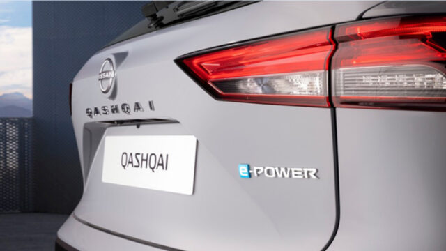 Nissan is coming with new e-POWER technology.