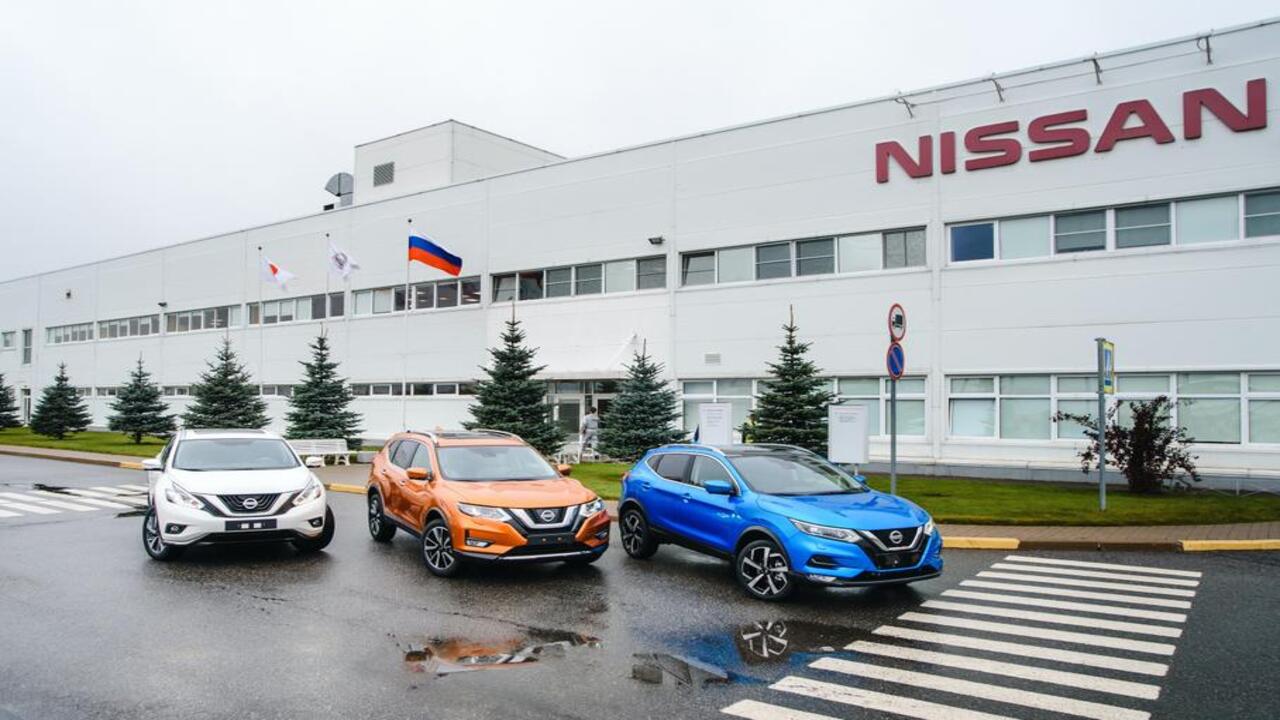 Nissan may close another factory