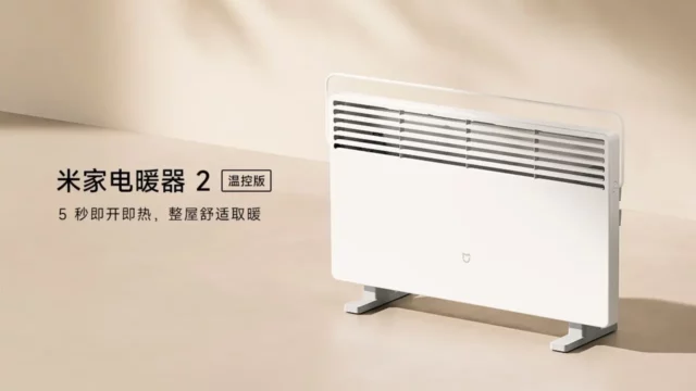 Xiaomi launches new electric heater