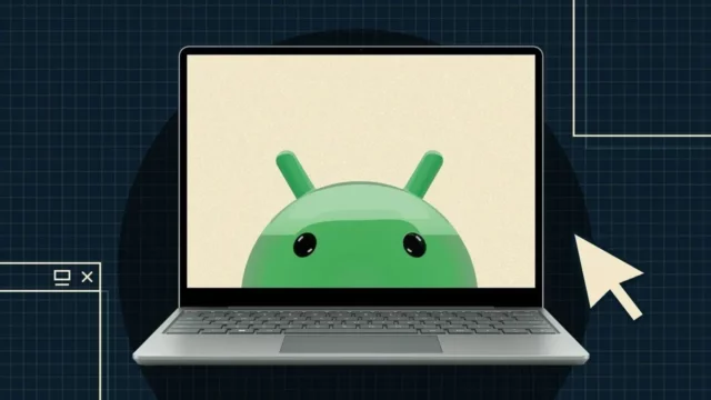Qualcomm is designing an Android computer