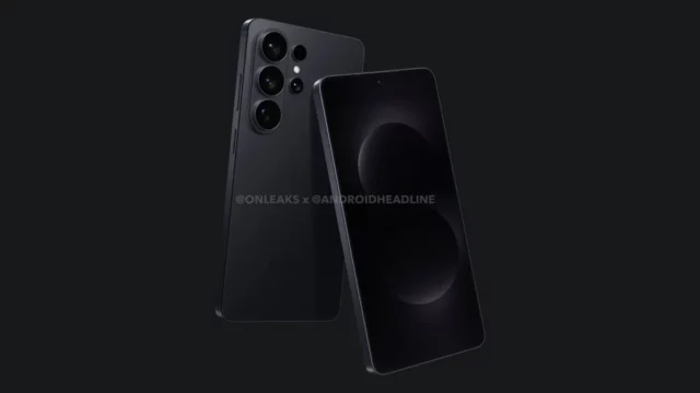 Galaxy S26 features officially confirmed