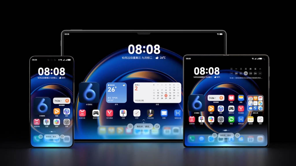 Huawei HarmonyOS 6.0 Beta Released