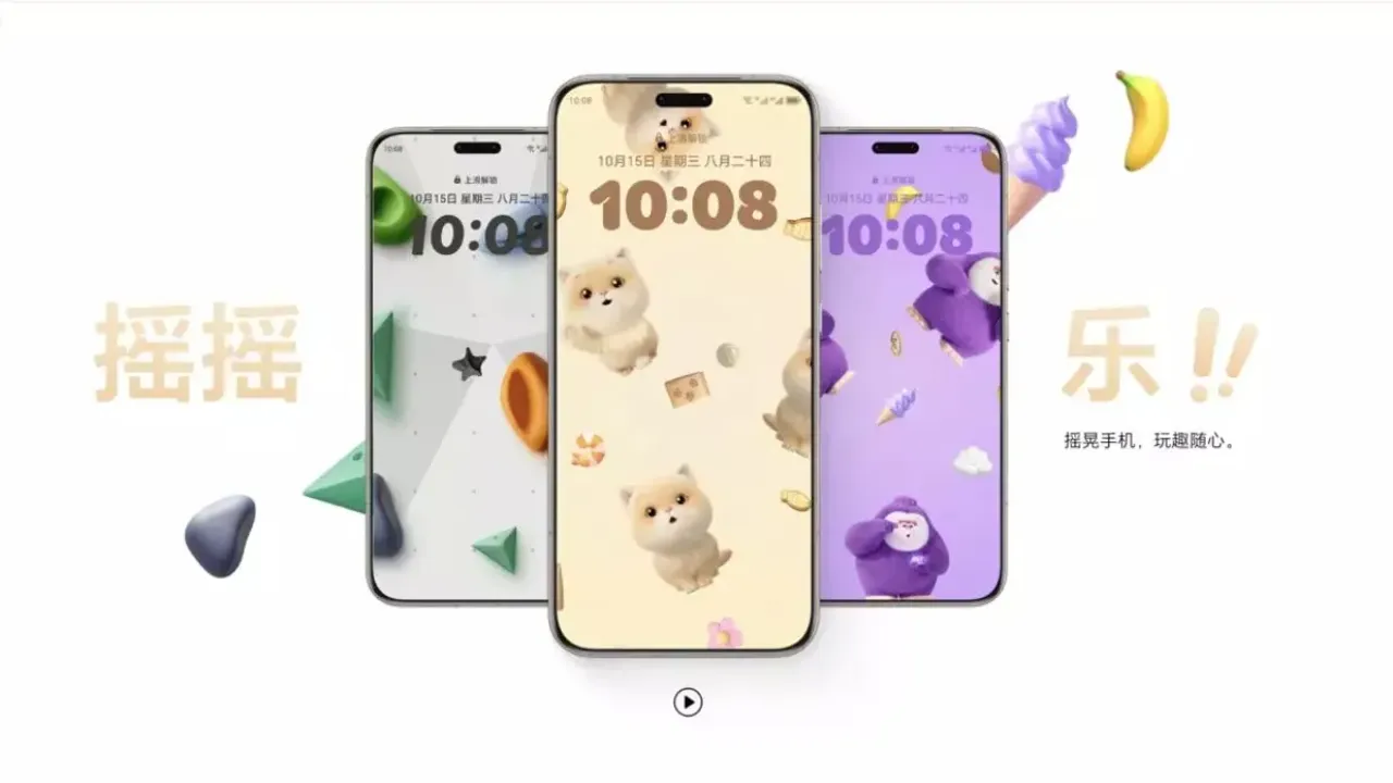 Honor MagicOS 10.0 Beta Released