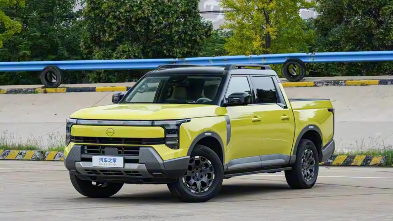 The new Nissan Frontier Pro is coming