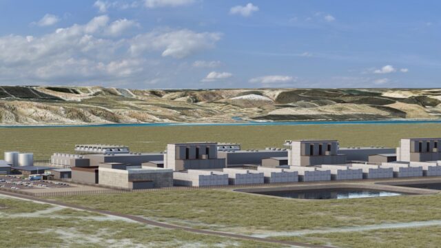 First images of Amazon’s nuclear plant