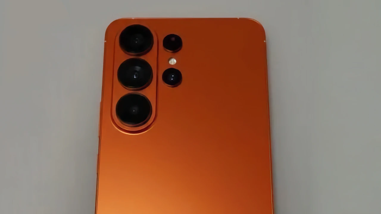 Galaxy S26 launch date announced