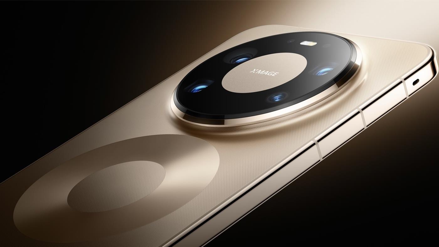 Huawei Mate 80 Pro Max specifications leaked