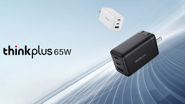 ThinkPlus-charger-1