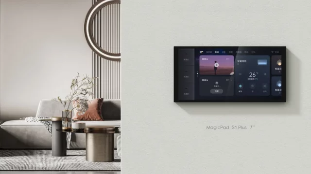 Aqara-Panel-Hub-S1-Plus-1