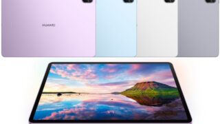 Huawei-MatePad-11.5-(2026)-1