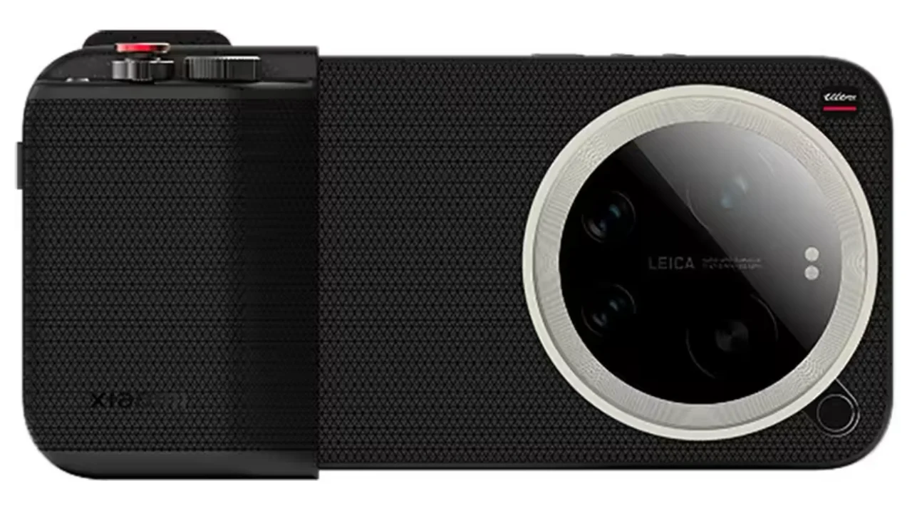 Xiaomi 17 Ultra specifications revealed