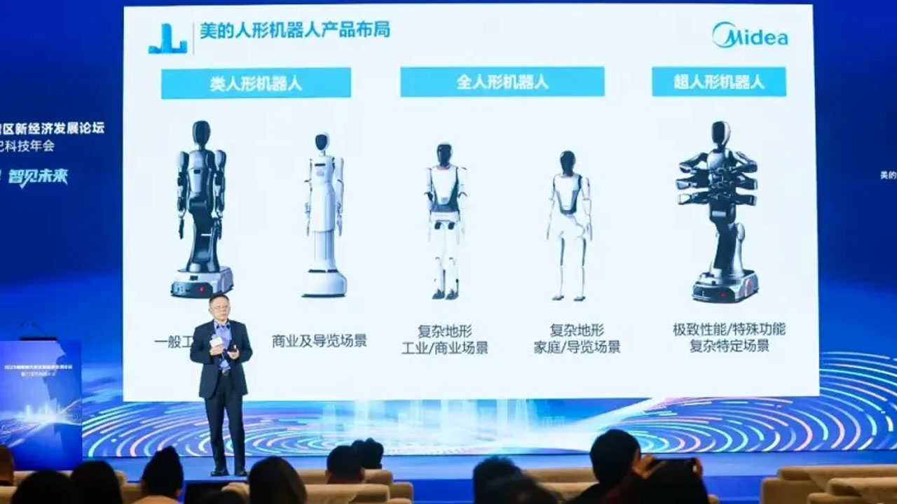 Miro U, World’s First Six-Armed Humanoid Robot, Unveiled!
