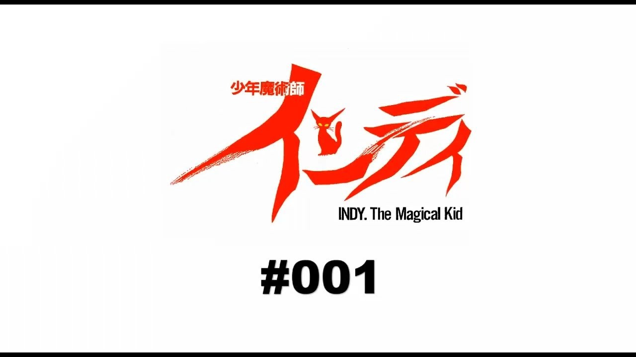 Indy-The-Magical-Kid-1