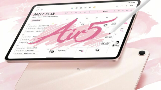 Oppo Pad Air 5 Released