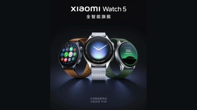 Xiaomi Watch 5 Specifications Leaked: Revolutionary Sensor!
