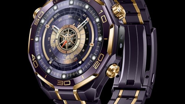 Huawei Watch Ultimate Design Arrives with a Golden Touch