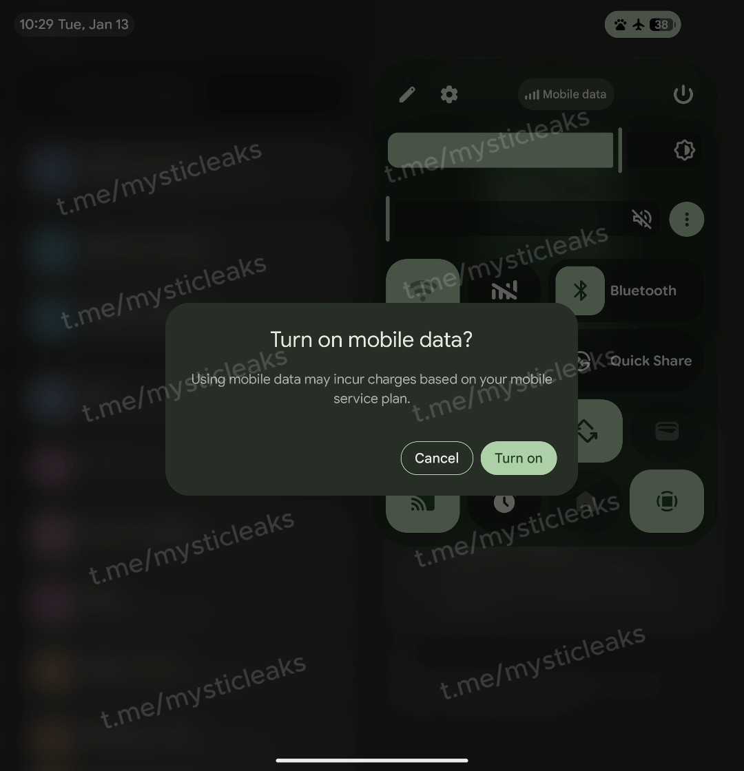 Detailed view of the Android 17 notification panel