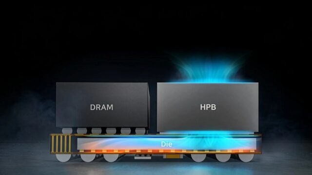 Samsung Heat Pass Block Tech to Become Industry Standard