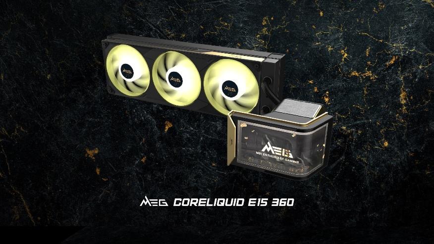 MSI MEG MAESTRO 900R Panoramic Case