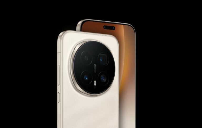 Honor Magic 8 Pro