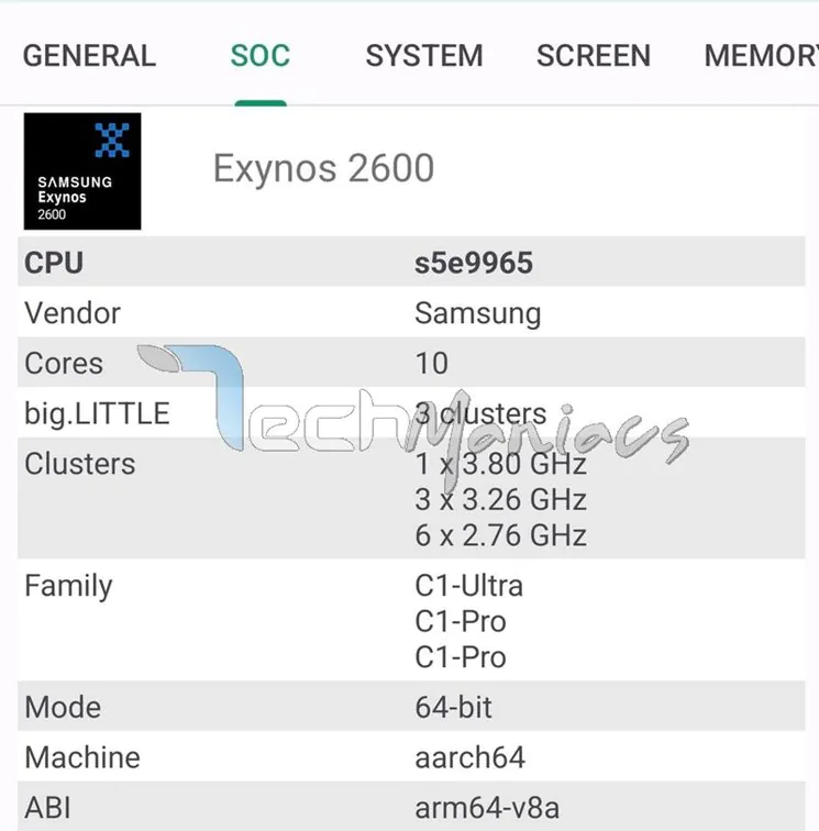 System information from the Galaxy S26 Ultra performance leak