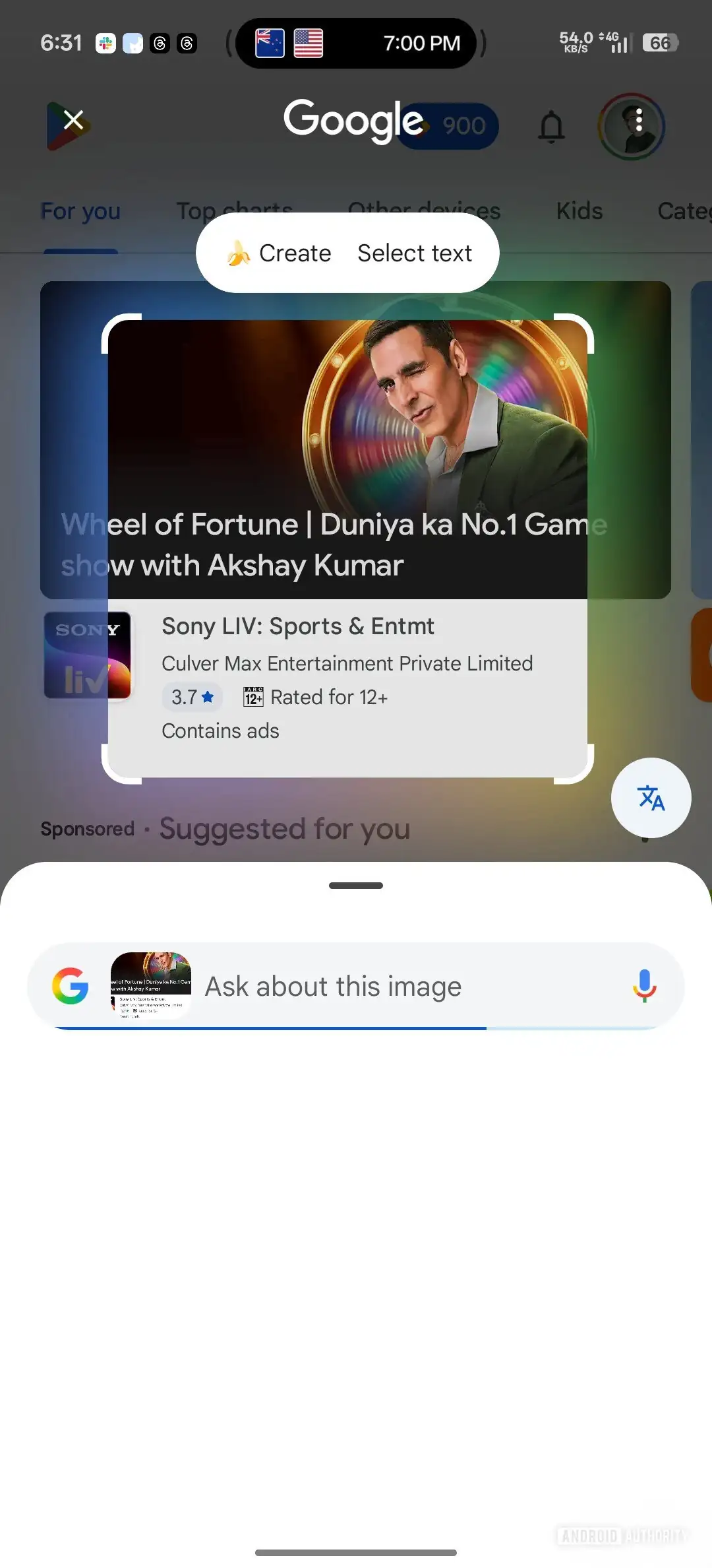 The new Circle to Search interface with the Share button missing.