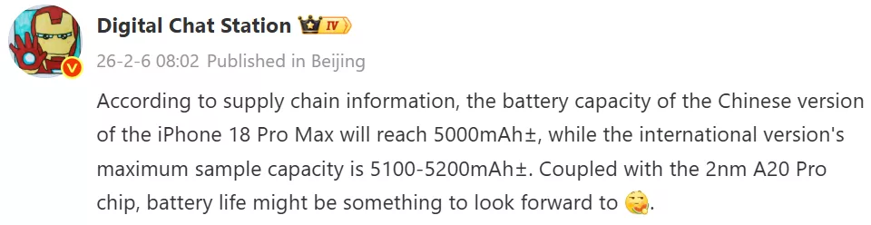 iPhone 18 Pro Max Battery Leak