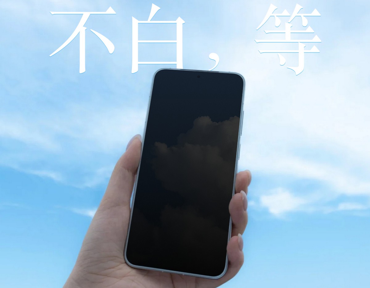 Meizu company logo and devices