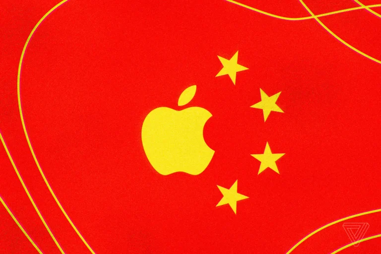 apple