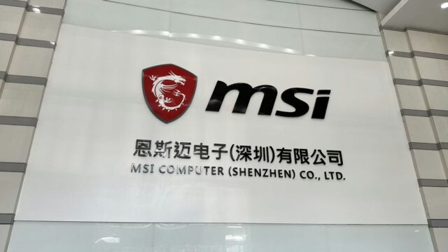 Shock Admission from MSI: Our Worst Year Ever!
