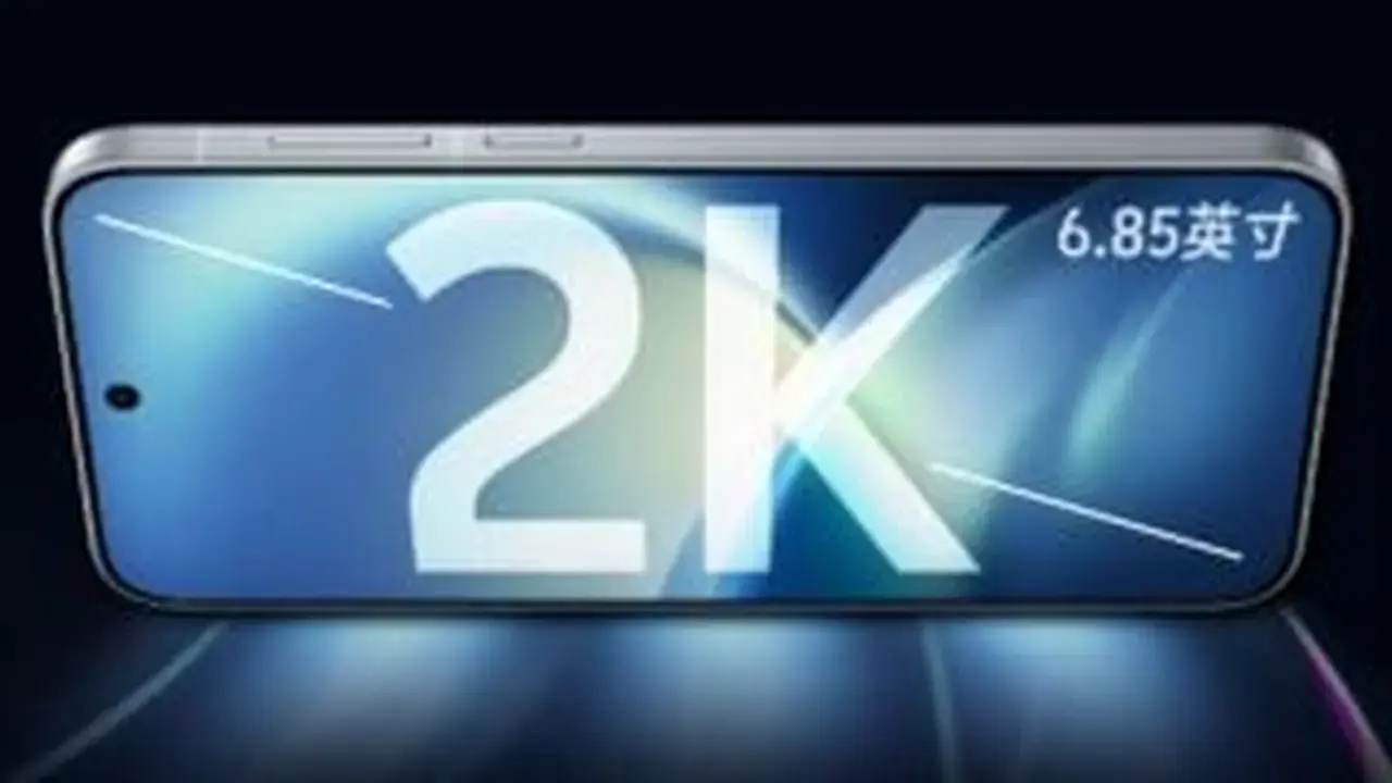 Vivo X500 Pro Max Debuts with Revolutionary 2K BOE Display