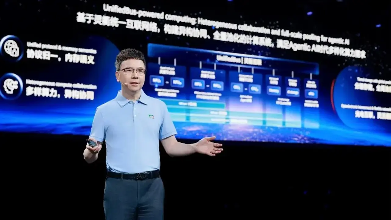 Huawei Unveils UnifiedBus Architecture to Eliminate AI Bottlenecks