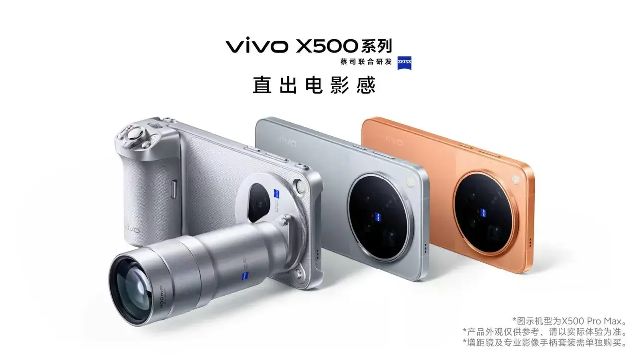 Vivo X500 Series Promises Professional Photography in a Compact Body